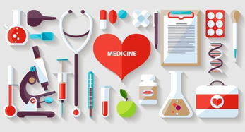 上海三类医疗器械经营许可证申请流程及人体干细胞技术开发与应用解析